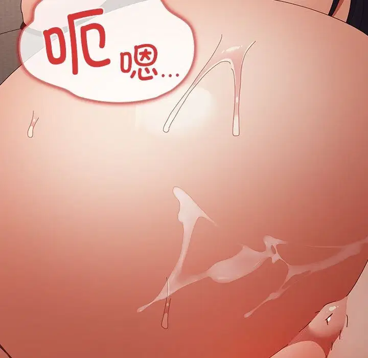 第109話