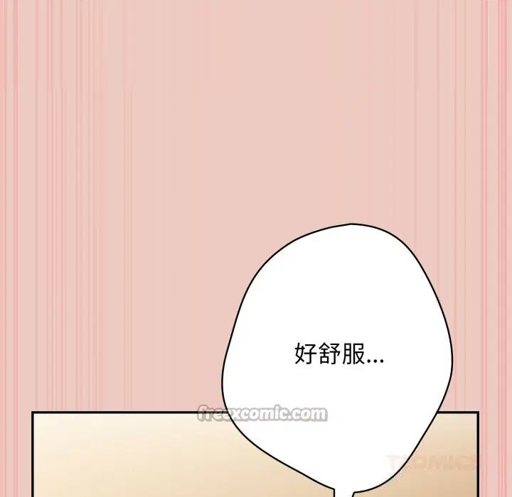第109話