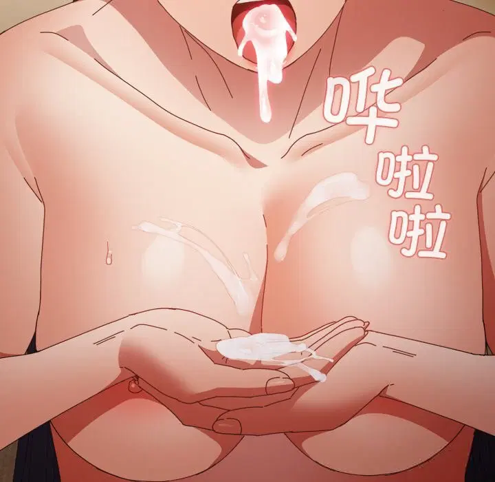 第109話