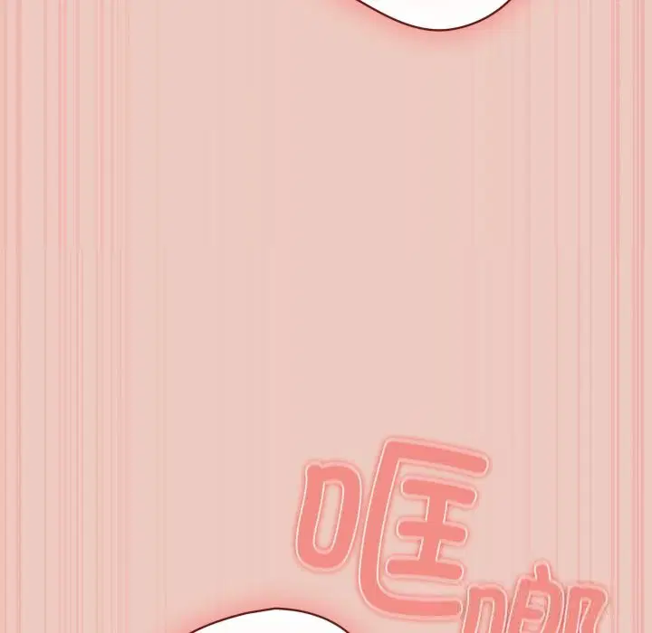 第109話