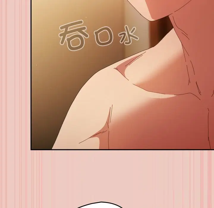 第109話