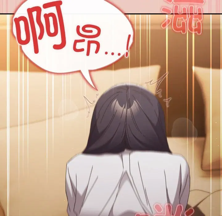 第109話