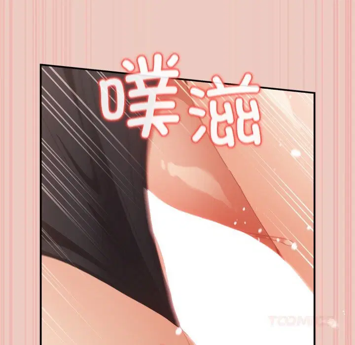 第109話