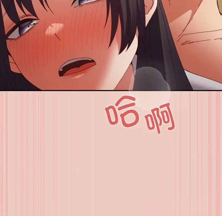 第109話