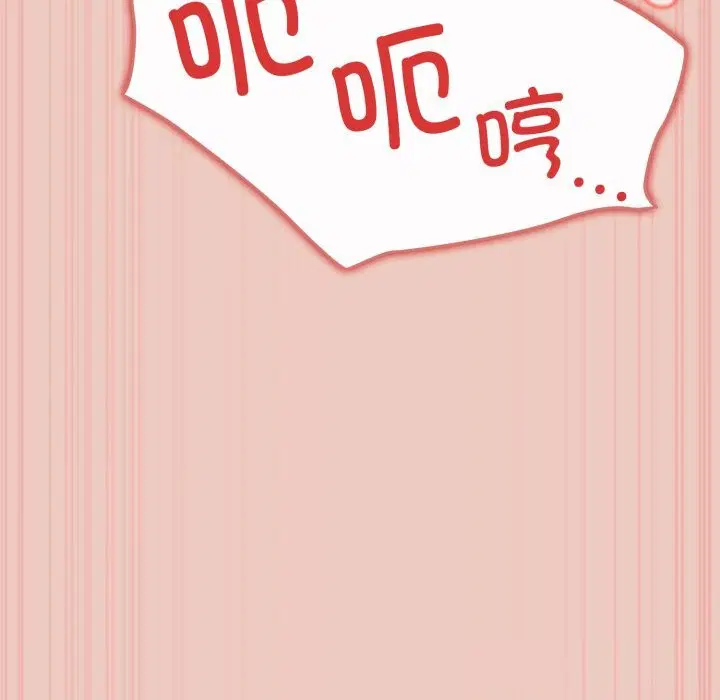 第109話