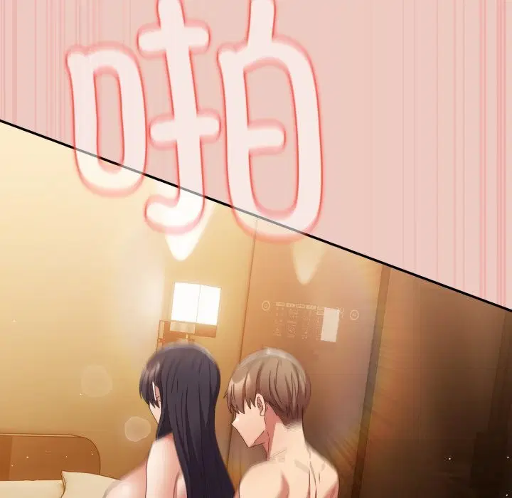 第109話