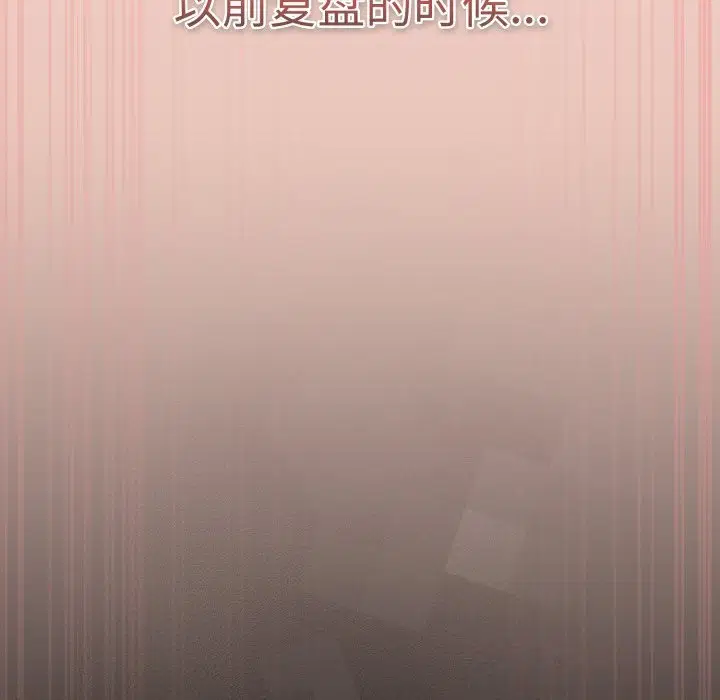 第109話