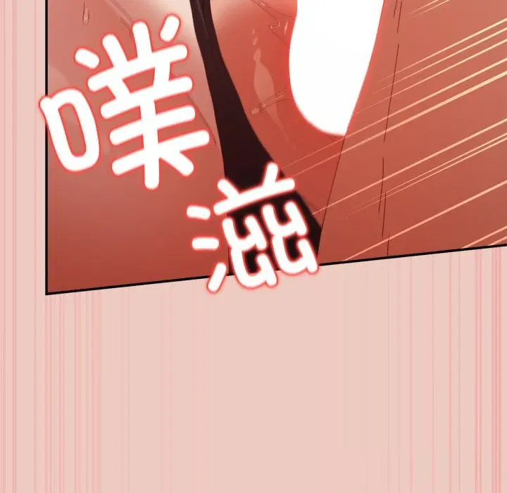 第109話