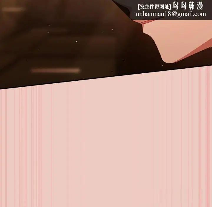 第109話