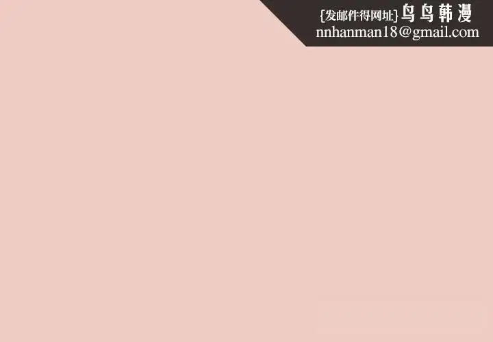 第110話