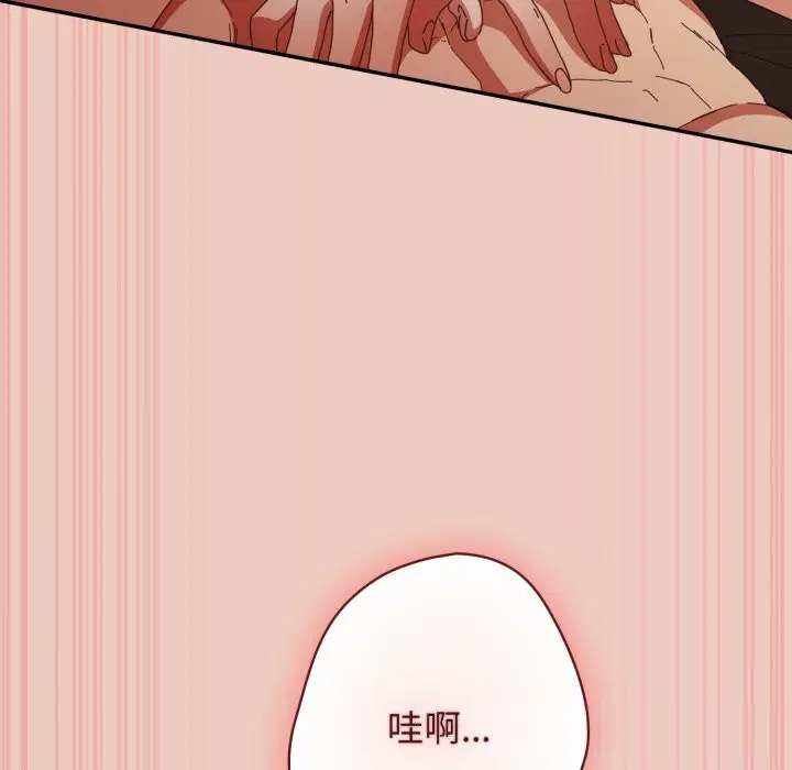 第110話