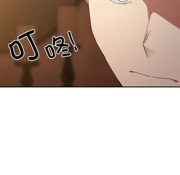 第110話