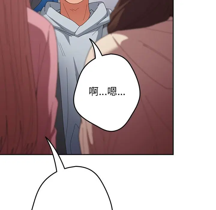 第110話