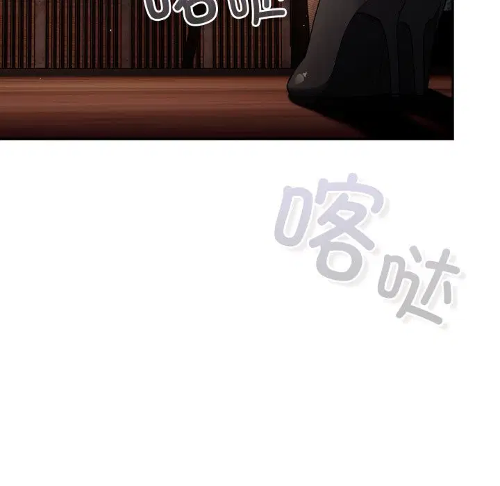 第110話