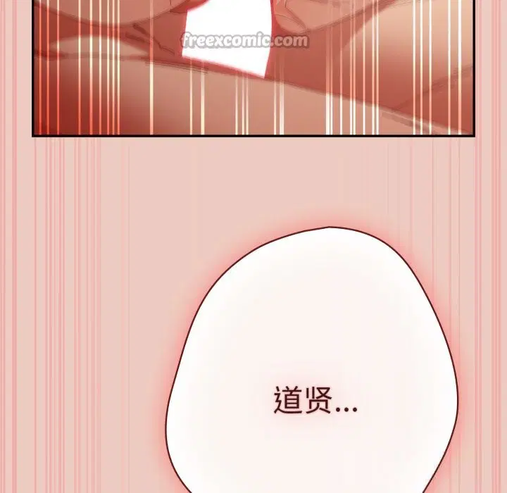 第110話