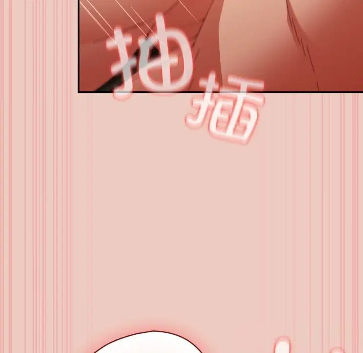 第110話