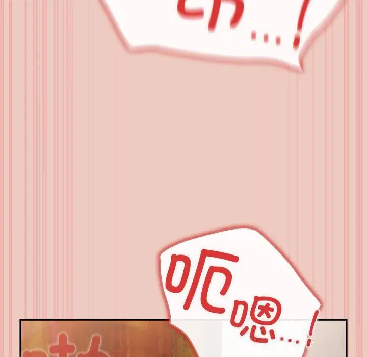 第110話