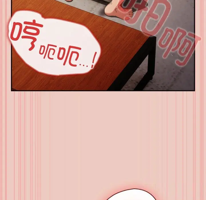 第110話
