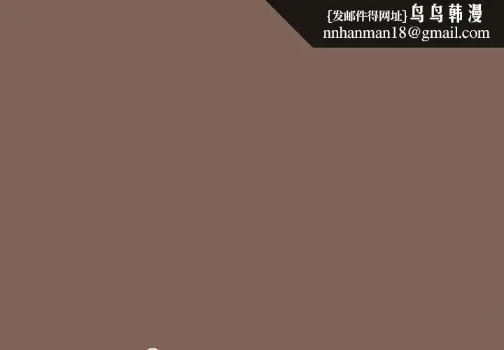 第111話