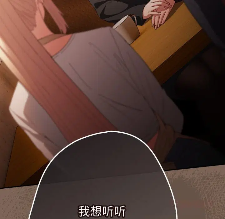 第111話
