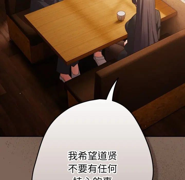 第111話