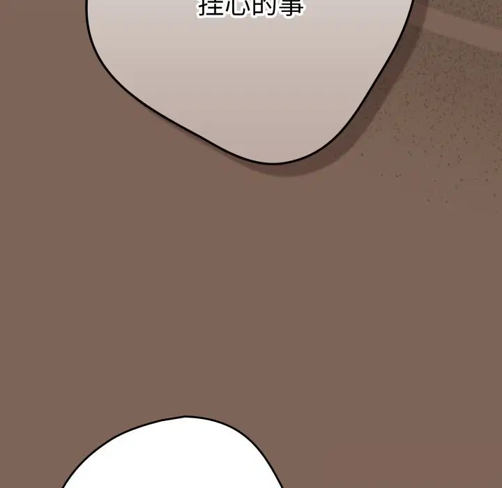 第111話