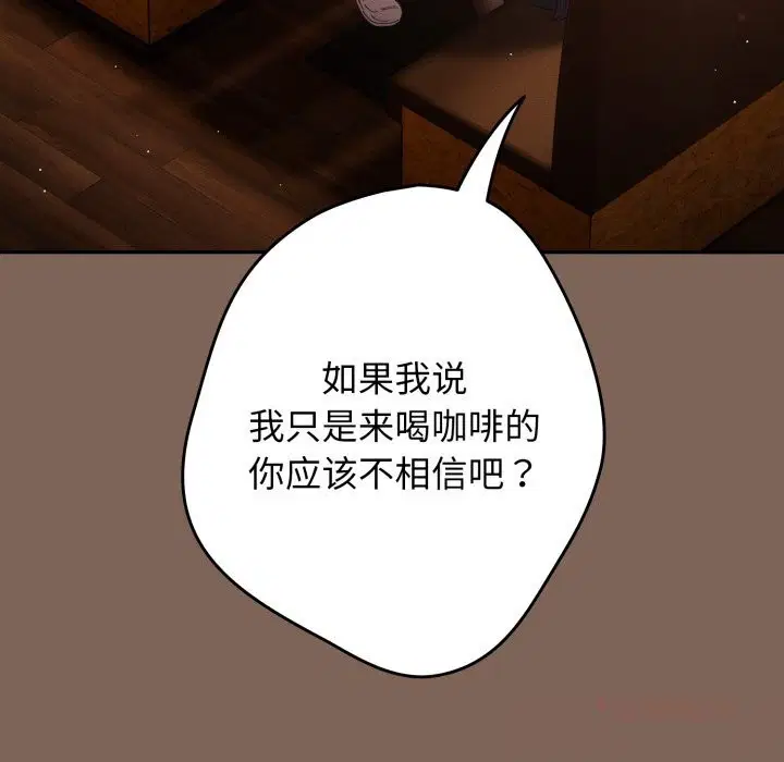 第111話