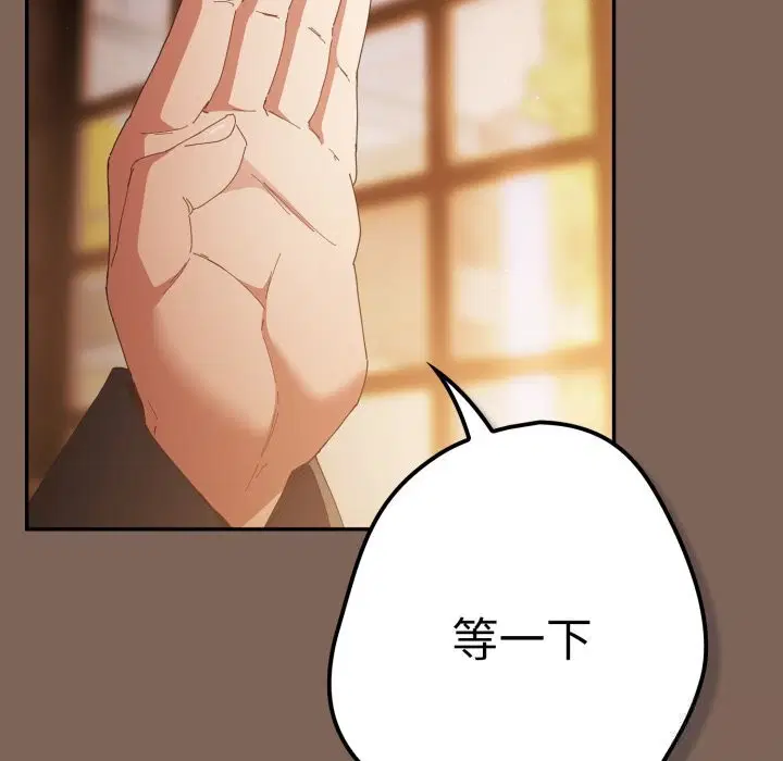 第111話