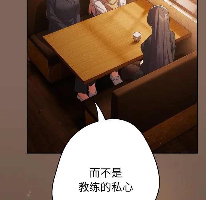 第111話