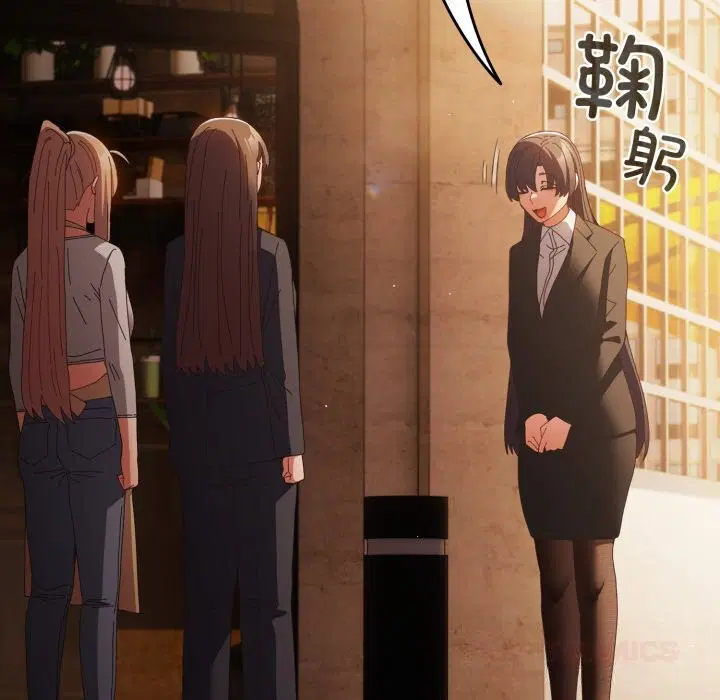 第111話