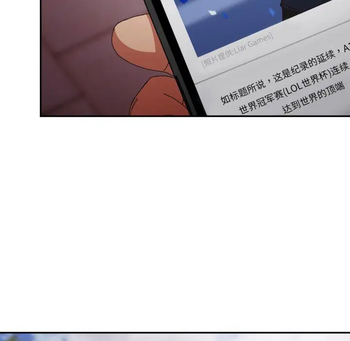 第111話