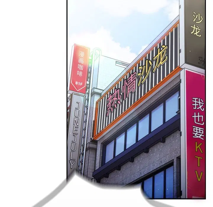 第111話