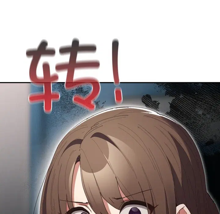 第111話