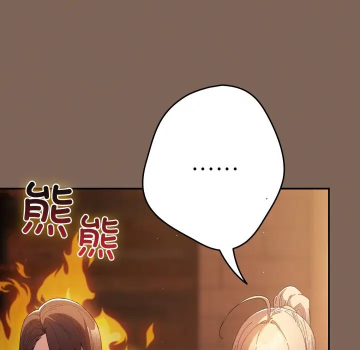 第111話
