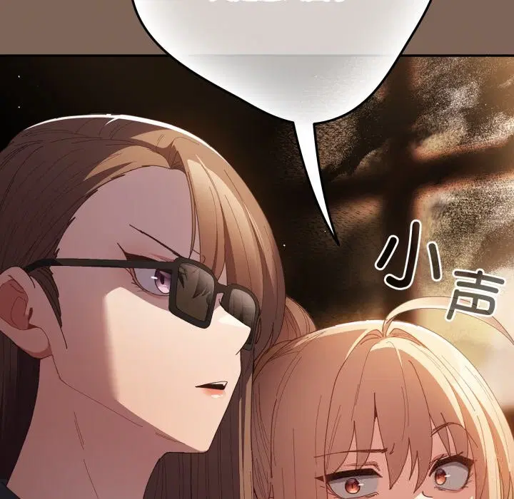 第111話