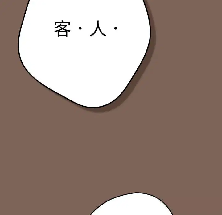 第111話