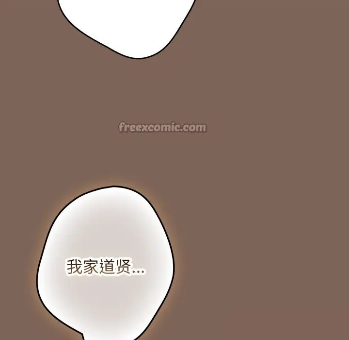 第111話