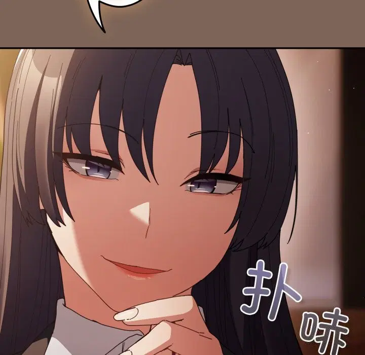 第111話