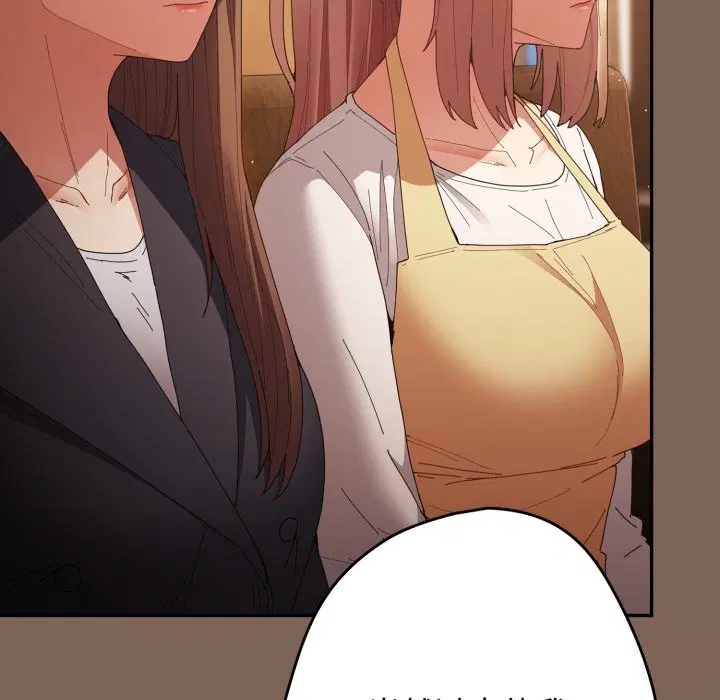 第111話