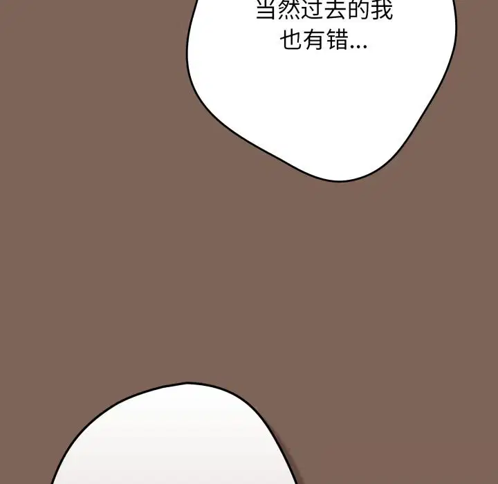 第111話