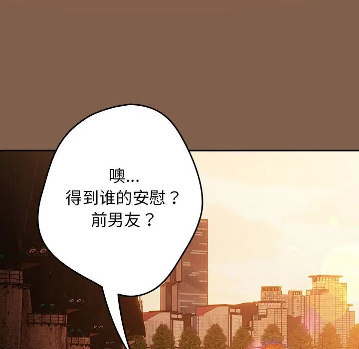 第112話