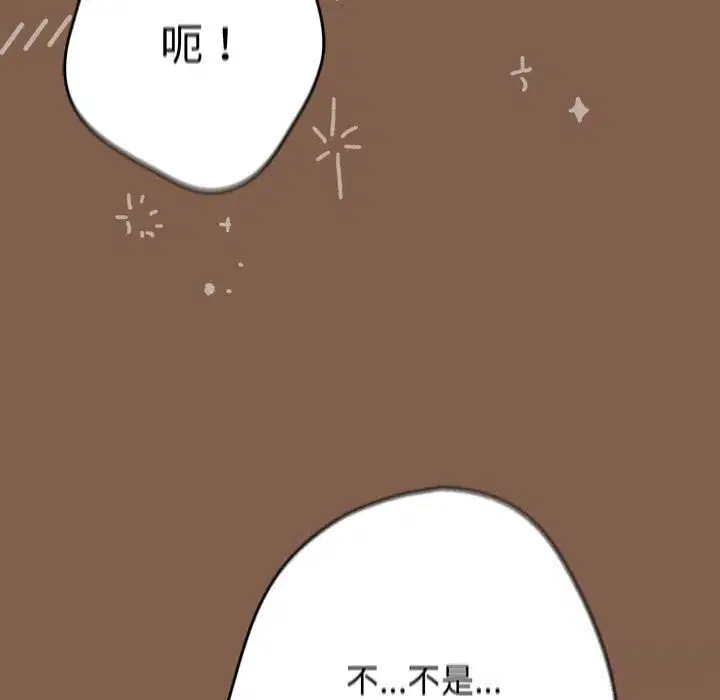 第112話