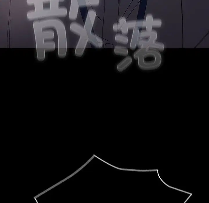 第112話