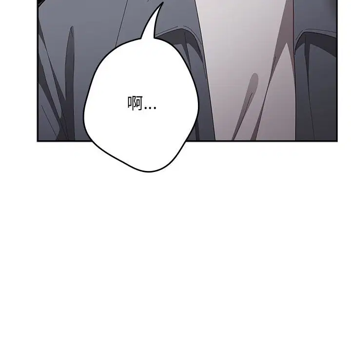 第112話