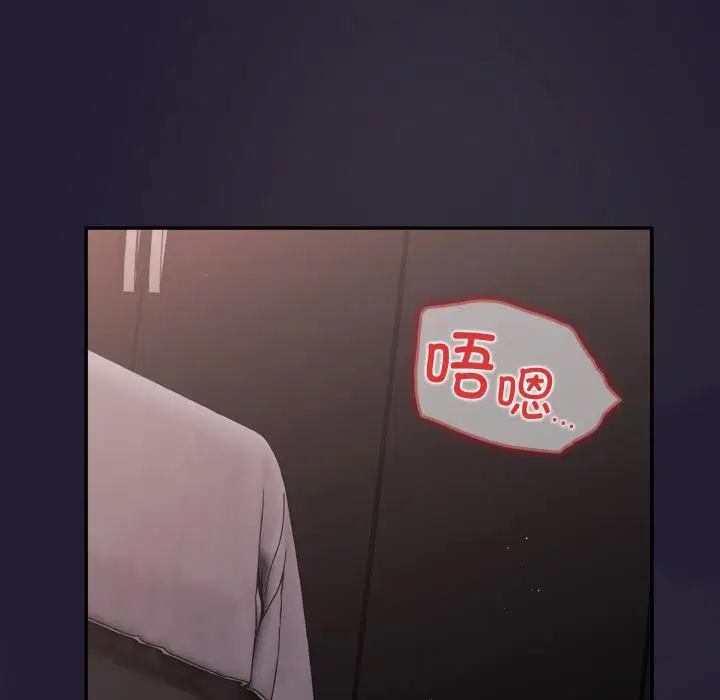 第113話
