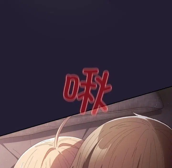 第113話