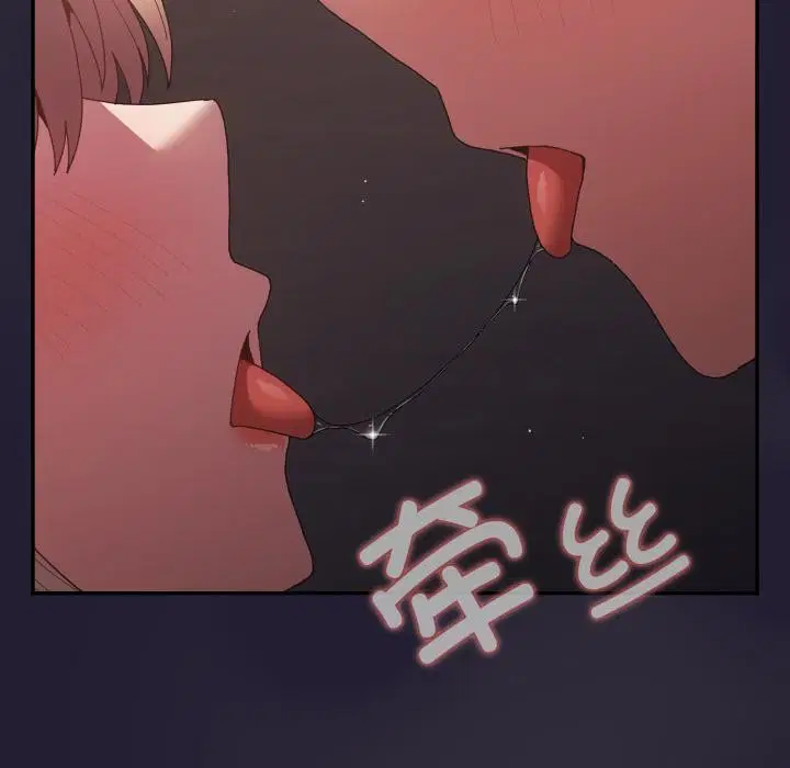 第113話