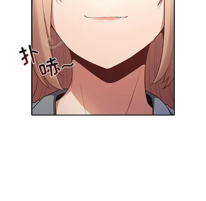 第114話
