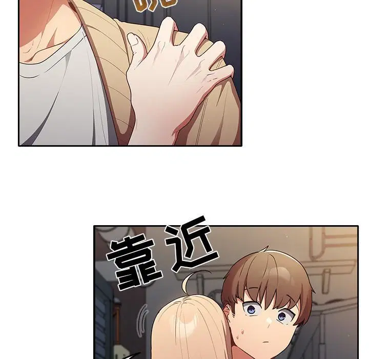 第114話