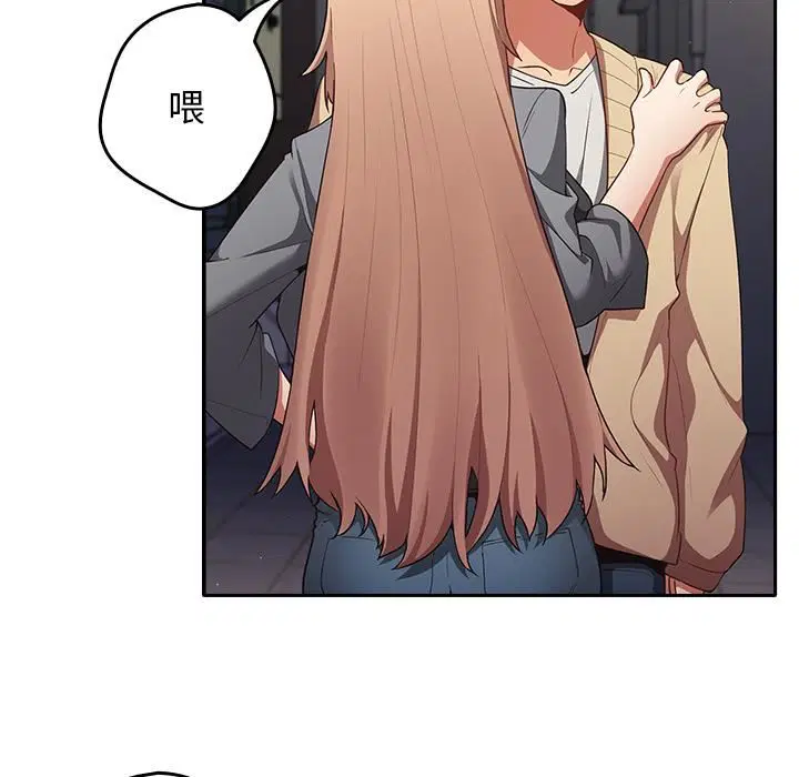 第114話